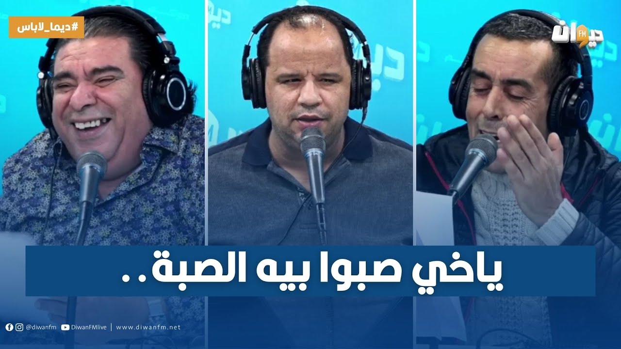 أمير الشعراء: تشنج كبير بسبب غياب السعدي و هذا ماحصل !