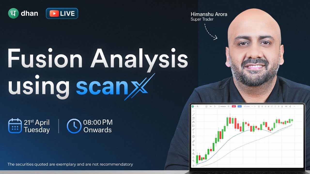 Анализ слияния с использованием ScanX