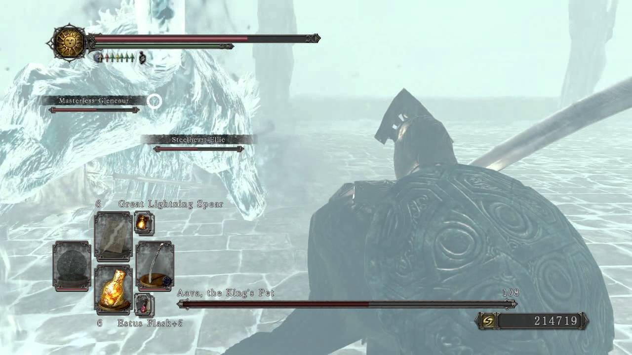 Dark Souls 2 - Aava, The King's Pet - Boss Fight (White Tiger)