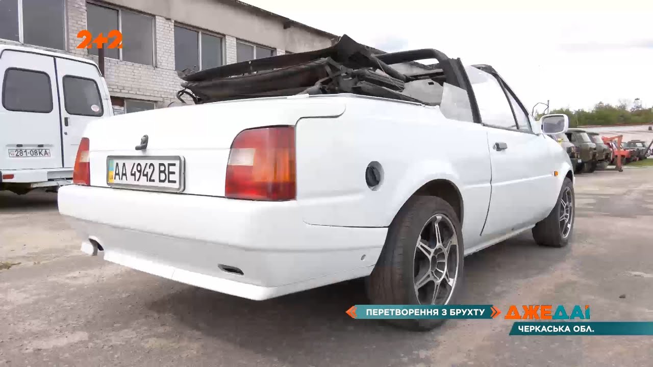Украинский изобретатель, который превращает старые автомобили в произведения искусства