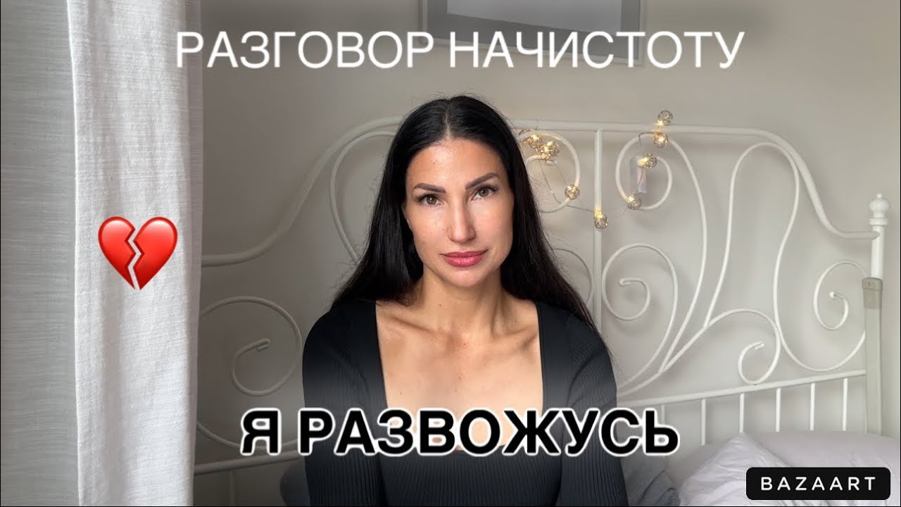 Я МАТЬ-ОДИНОЧКА ОДНА С ТРЕМЯ ДЕТЬМИ