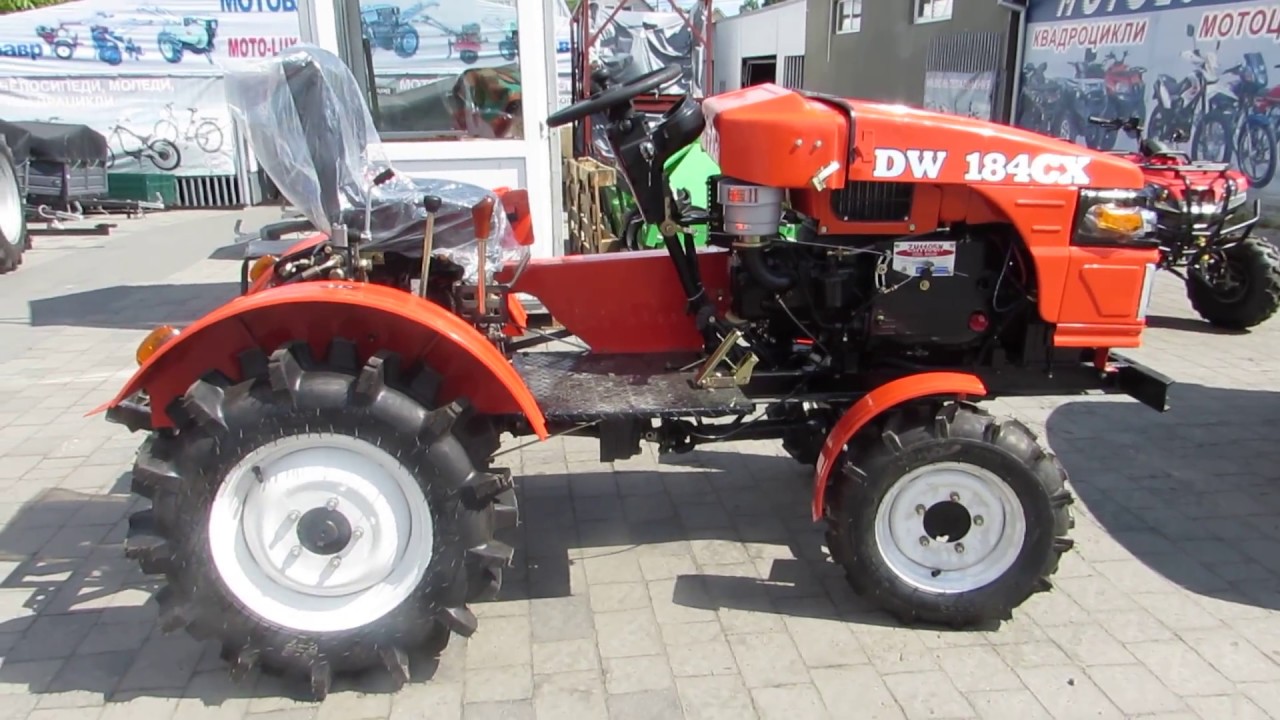 Минитрактор DW 184 CX