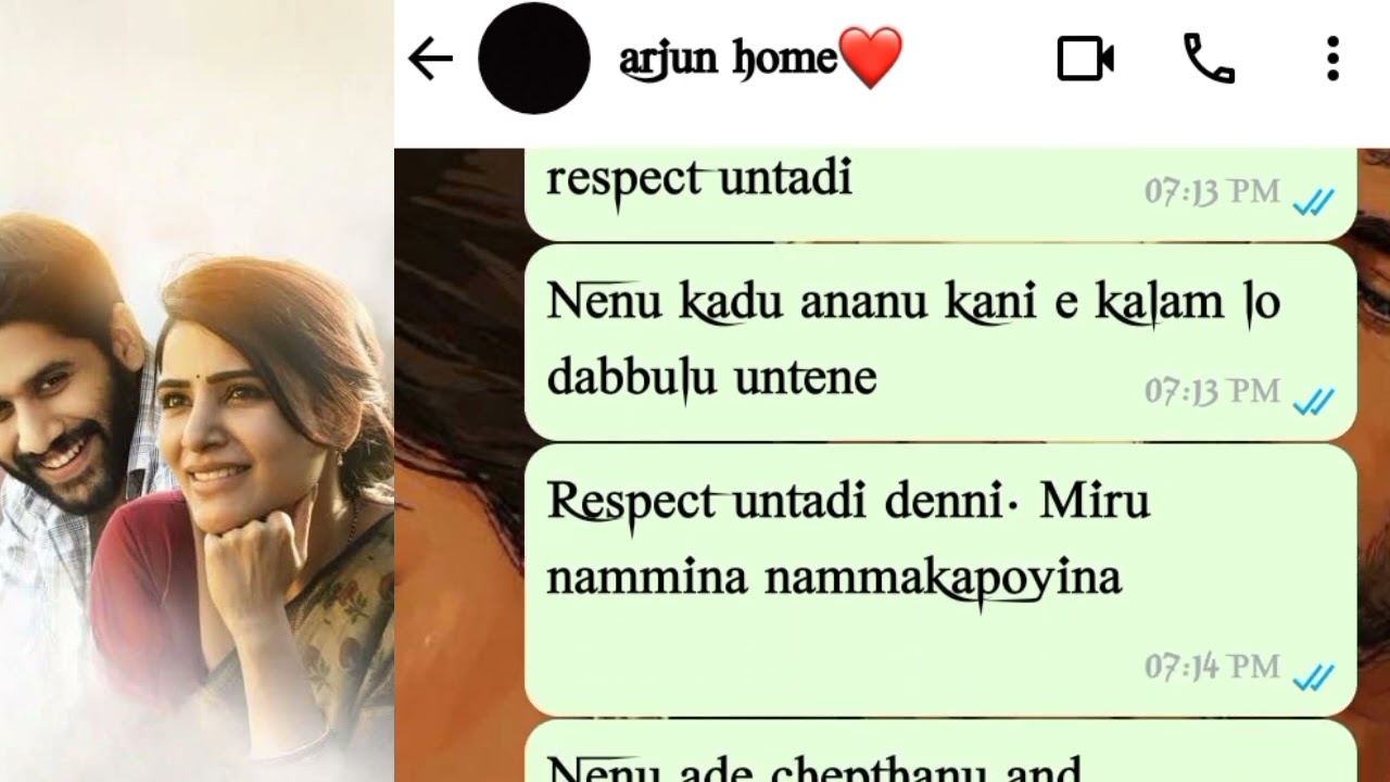 lalli arjun💖💞 || wife husband ❤ || love story || chat || love chat || @chinnu816 