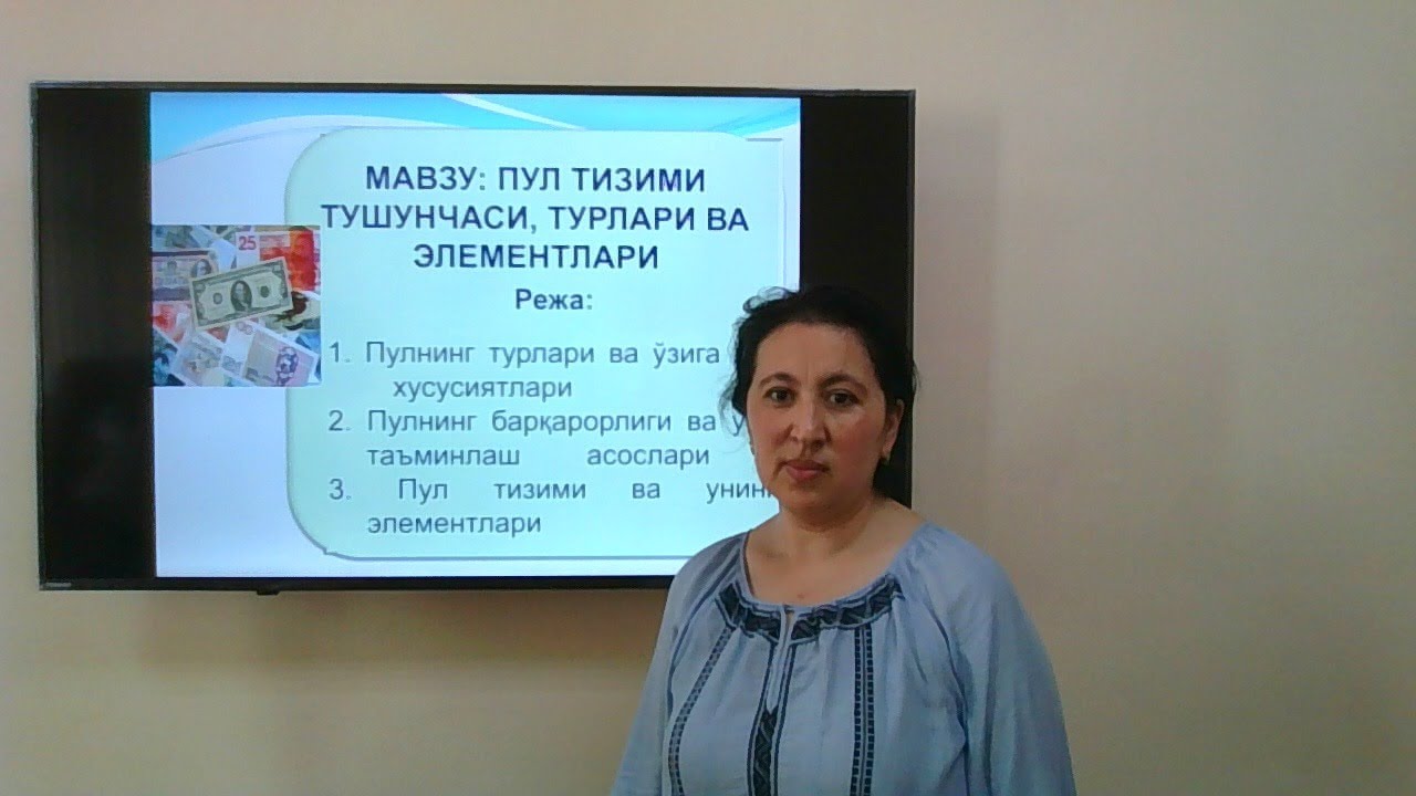 Mavzu: Pul tizimi tushunchasi turlari va elementlari