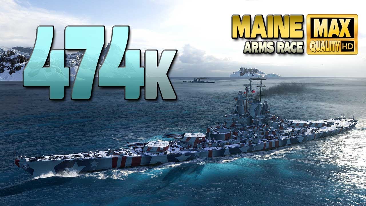 линкор Мэн: Огромная игра даже для режима Гонка вооружений - World of Warships