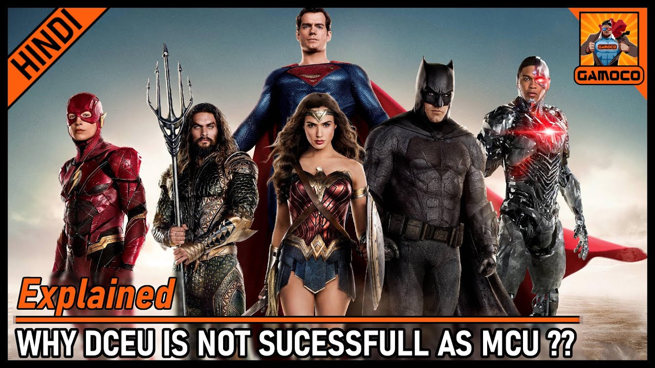 Why DCEU Is Not As Successful As MCU ?? [Explained In Hindi] || DCEU VS MCU || Gamoco हिन्दी