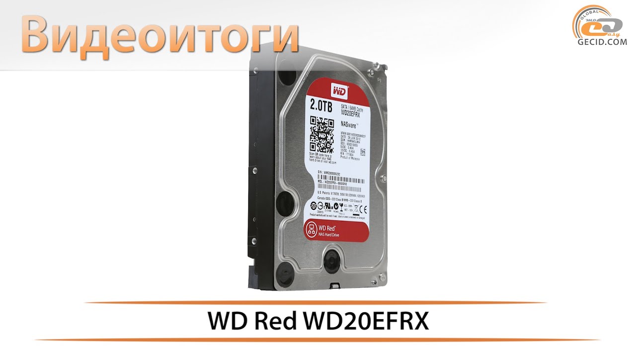 Видеоитоги обзора HDD WD Red WD20EFRX объемом 2 ТБ