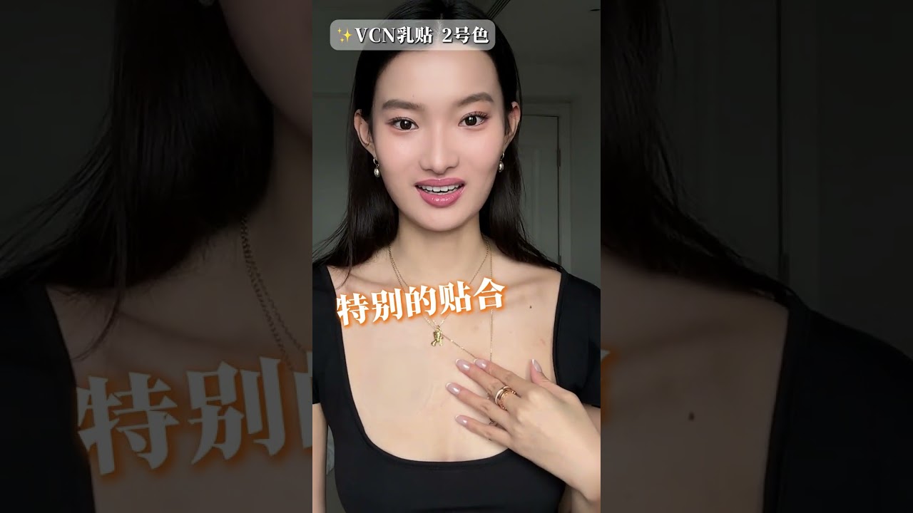 彩妆新品shopping hual！💗🛍️💄 #美妆 #口红试色 #彩妆 #美妆种草 #美妆分享