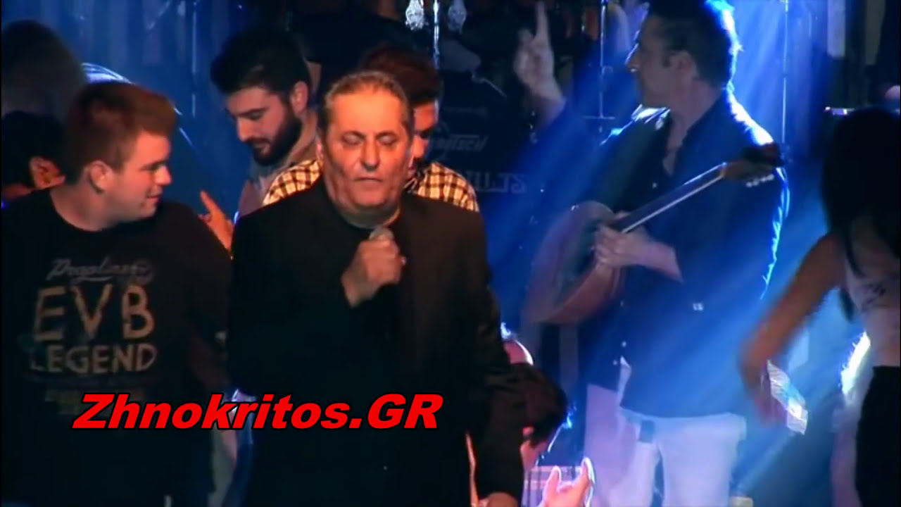 &Zeta;&Alpha;&Phi;&Epsilon;&Iota;&Rho;&Eta;&Sigma; &Mu;&Epsilon;&Lambda;&Alpha;&Sigma; - &Gamma;&Alpha;&Mu;&Omega; &Tau;&Eta;&Nu; &Kappa;&Alpha;&Lambda;&Omicron;&Sigma;&Upsilon;&Nu;&Eta; &Mu;&Omicron;&Upsilon; | Zafeiris Melas - Gamw tin Kalosini mou { Live )