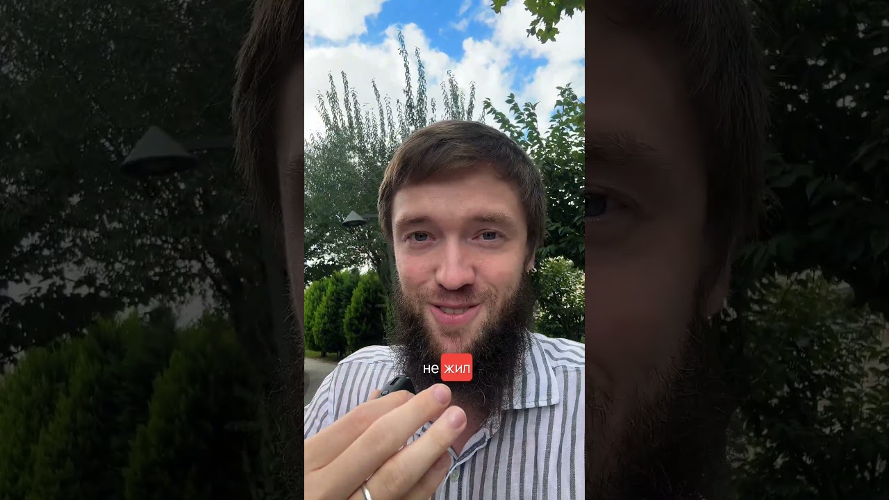 🕋 Ислам навязали? #коран #ислам #религия