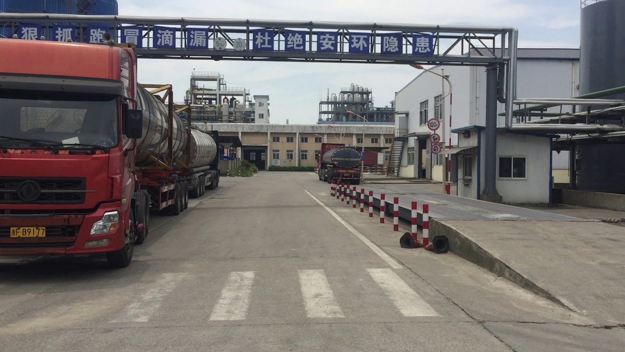 SODIUM LAURYL ETHER SULFATE 70%, SLES, N70 FACTORY AND WISH TO HAVE YOUR VISIT