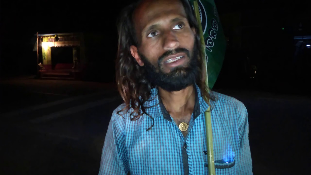 Tanarada  *** supporters complain