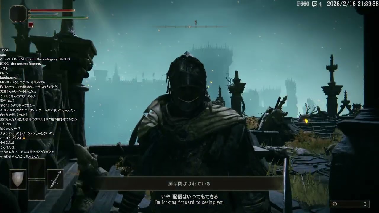 1 #ELDENRING ソロ攻略 マルギット戦 2/16