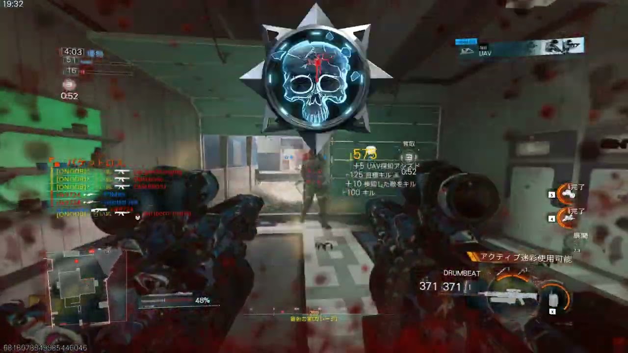 【cod bo7】XM325デュアル + キーマウ=環境破壊