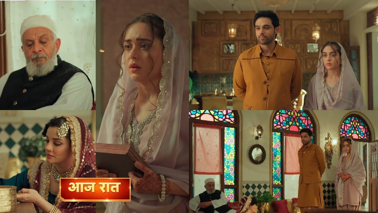 Seher hone ko hai 11 February 2026 new promo - Seher ko Mili naye jimmedari