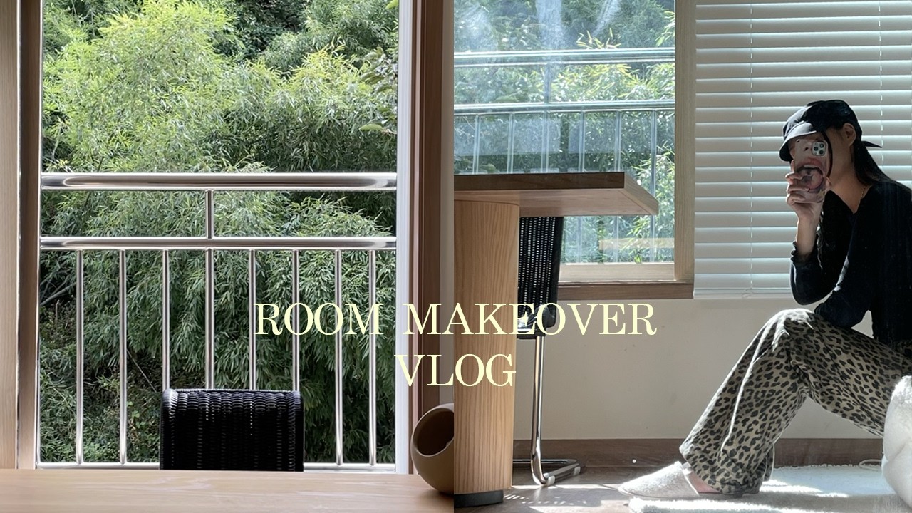 숲뷰 집꾸미기🍃 | IKEA hacks | 이케아 수납장으로 화장대 만들기 | 젠스타일 조명 | 자라홈 꿀템