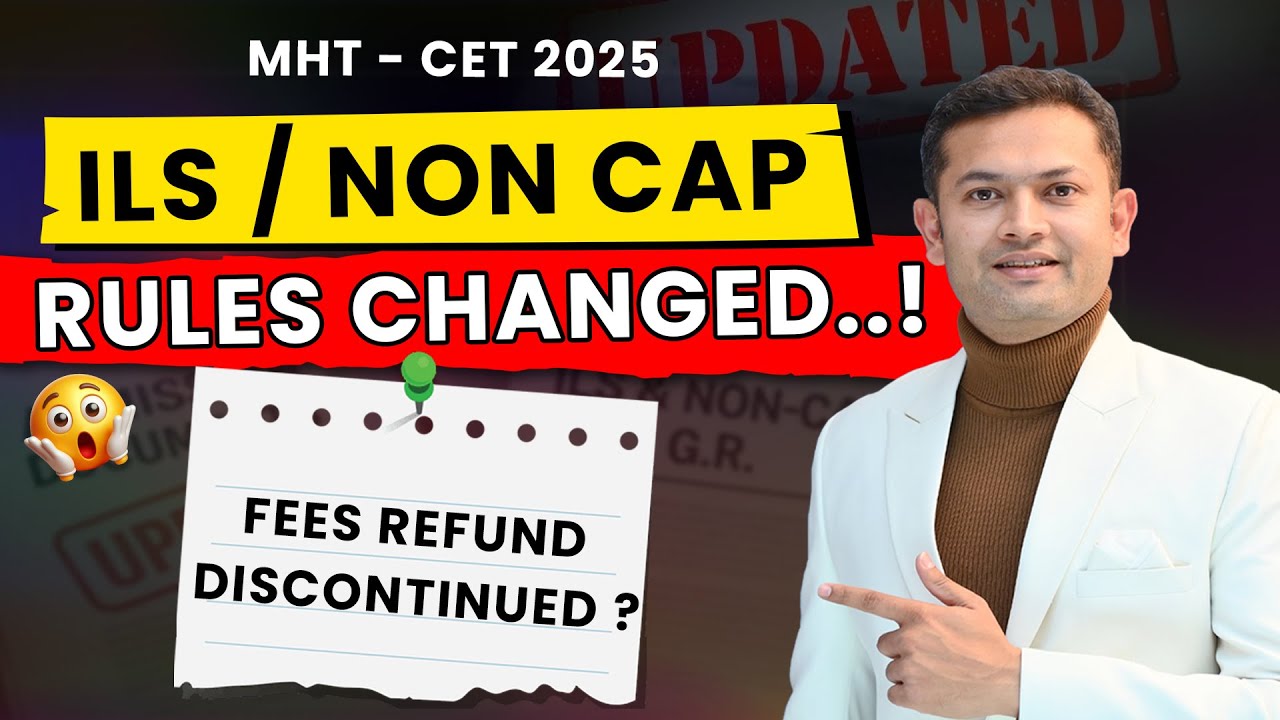 Are You READY for the NEW Non-CAP Rules in 2025? #mhtcet2025