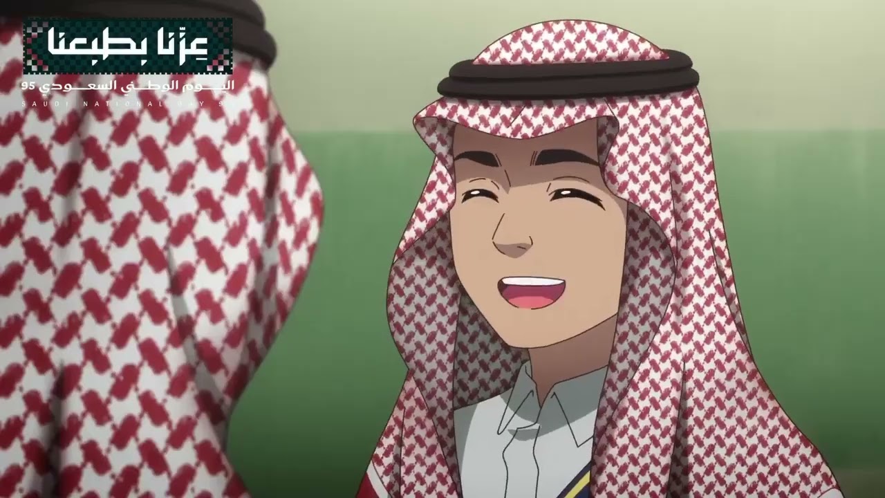 انيمي اليوم الوطني - مانجا عربي - مدارس الابرار الحديثة