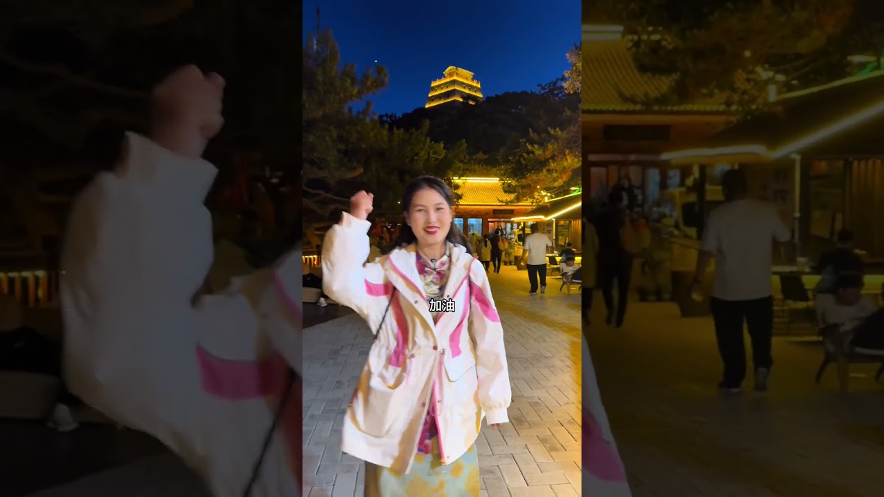 沂蒙山面向全国游客免门票啦！ 普通游客免票至7月13号，大学生免票至12月31号，赶紧来体验夜爬山东第二高峰看日出的乐趣吧！#登临蒙山悦美好 #文旅临沂 #夜爬蒙山