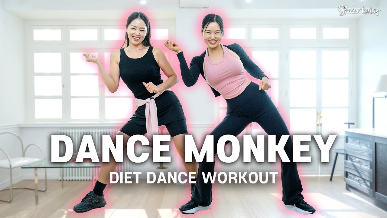 살 쭉쭉 빠지는 댄스몽키 DANCE MONKEY타바타... 진짜 재미있고 땀나요, 안해본 사람 없게 해주세요 🙏