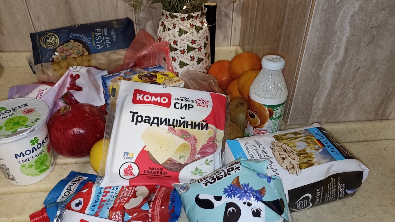 Покупки в АТБ та на ринку на 700 гривень. Святкуємо Новий рік 💫✨🥳 