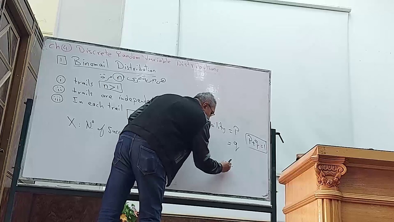 احتمالات وإحصاء | محاضرة ٧ : Binomial Distribution | د. أيمن جمعة | ثانية قوى وآلات كهربية