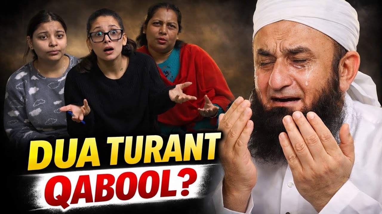 “Ye Amal Dua Ko Turant Qubool Karwate Hain | Latest Bayan” By Molana Tariq Jameel 