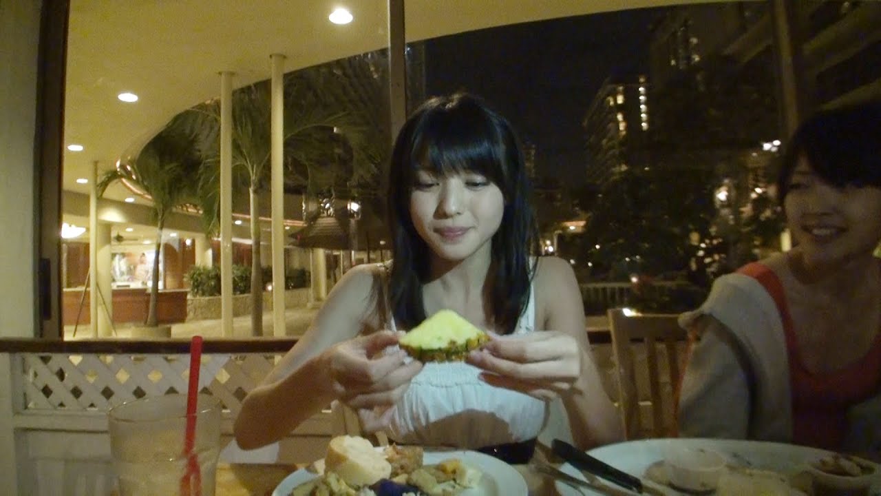 矢島舞美 in Hawaii ～私が本気を出す夜～