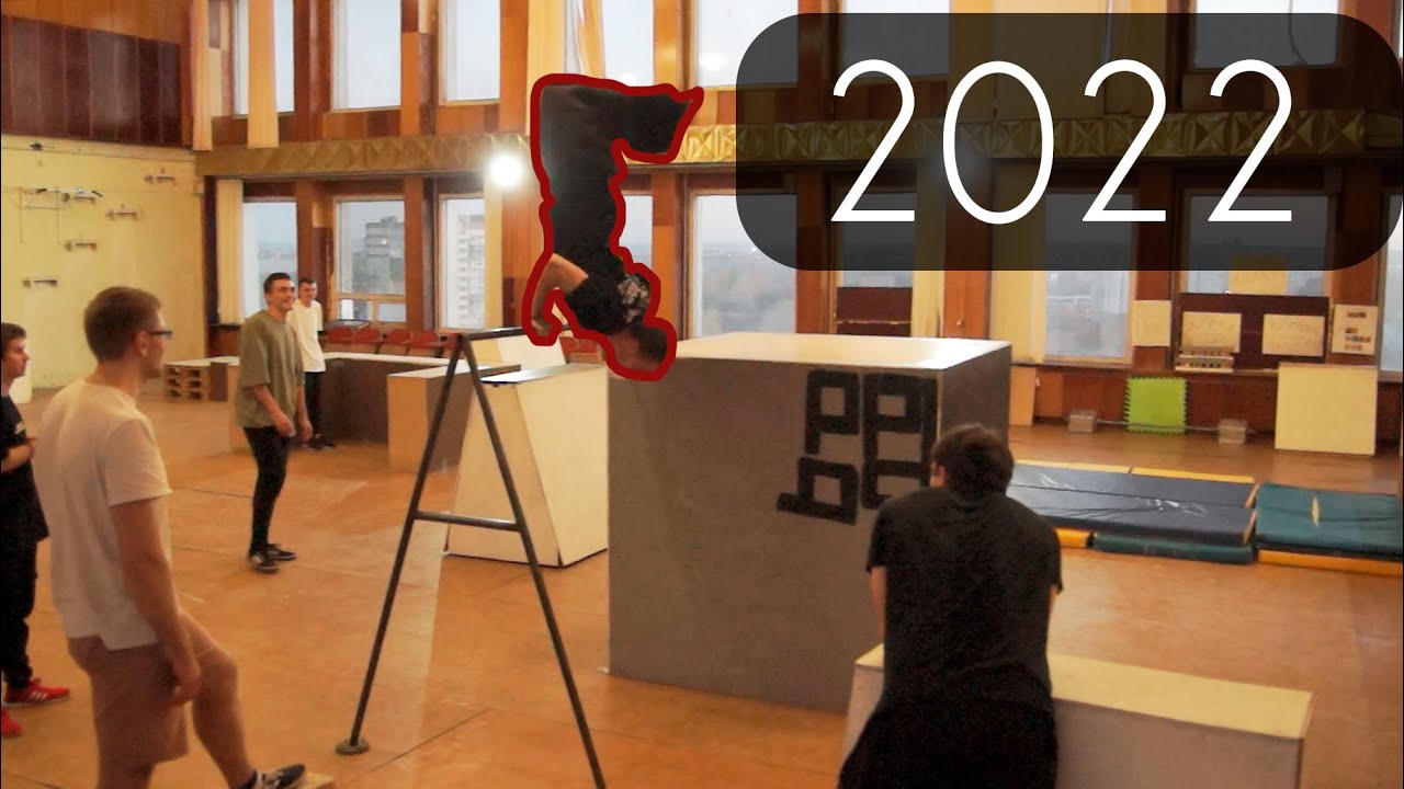 Parkour Jam Ульяновск