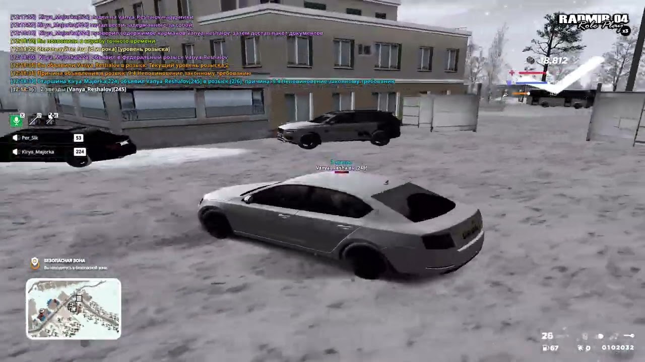 RADMIR CRMP 2026 02 24 12 17 04