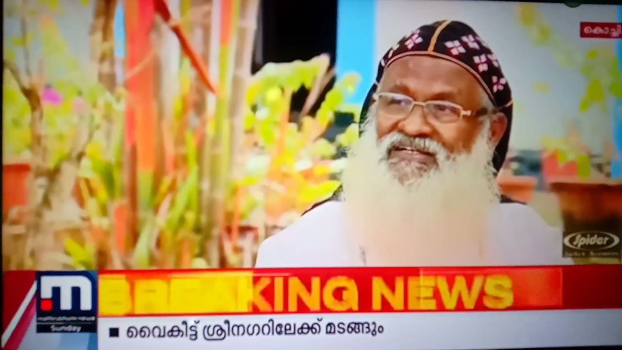 HH Baselios Marthoma Mathews lll big statement on church disputes.