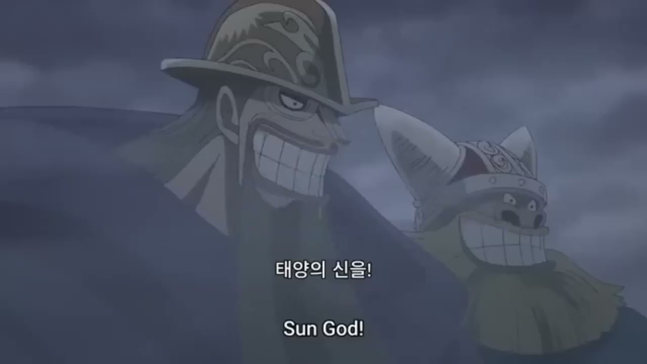 Dorry And Brogy Makes Their Return!! One Piece Episode 1140