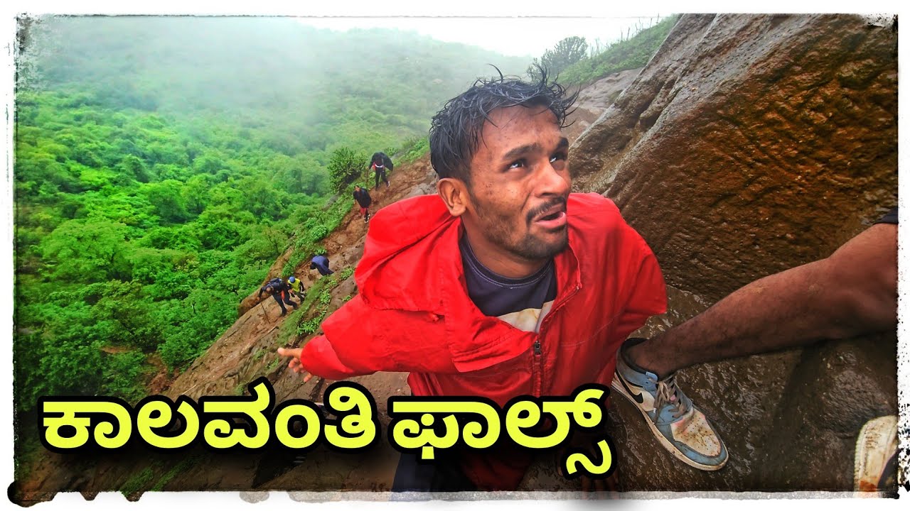⁠(ಮುಕಳೆಪ್ಪಾ ಪುಣೆ ಹೋಗ್ಯಾನ )@mukalepparealteam1
