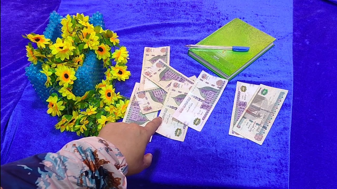 قبض العيد نزل اوعي تصرفي ولا جنيه واحد وخلي بالك الشهر دا خطر اوي 