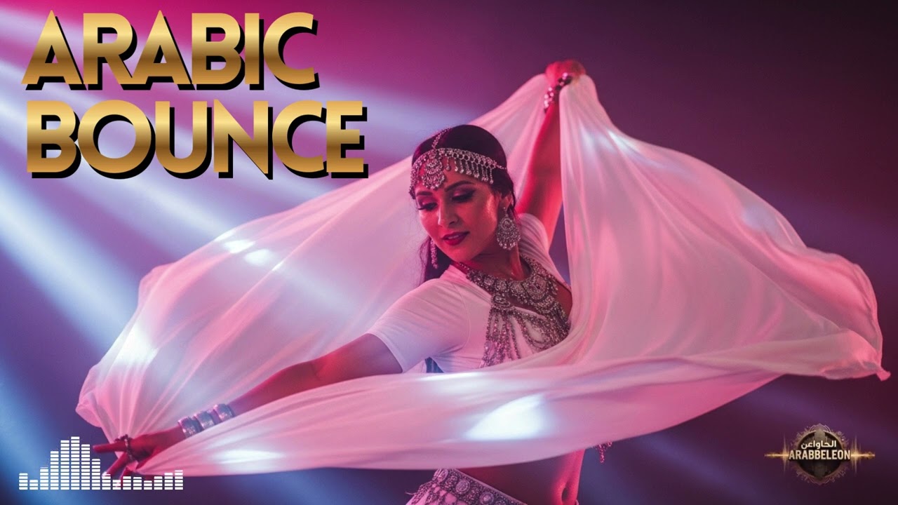 Arabic EDM Festival Track | Middle Eastern Crowd Energy
