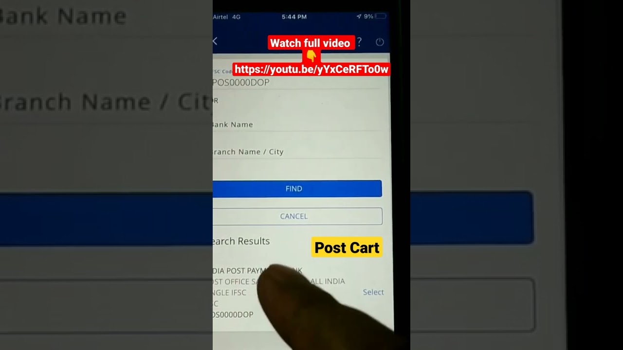 Bank to Post Office Savings NEFT | HDFC mobile banking NEFT to POSB | Post Cart | Post Office NEFT