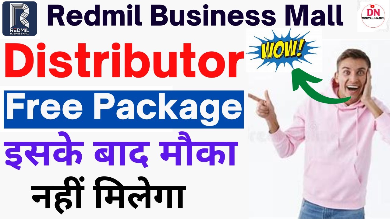 Redmil distributor free package! Redmil business mall distributor! redmil distributor