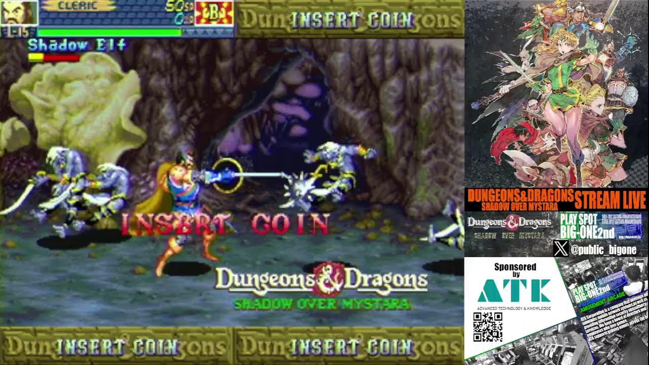 ダンジョンズ&ドラゴンズ シャドーオーバーミスタラ　プレイ配信2026/2/23
