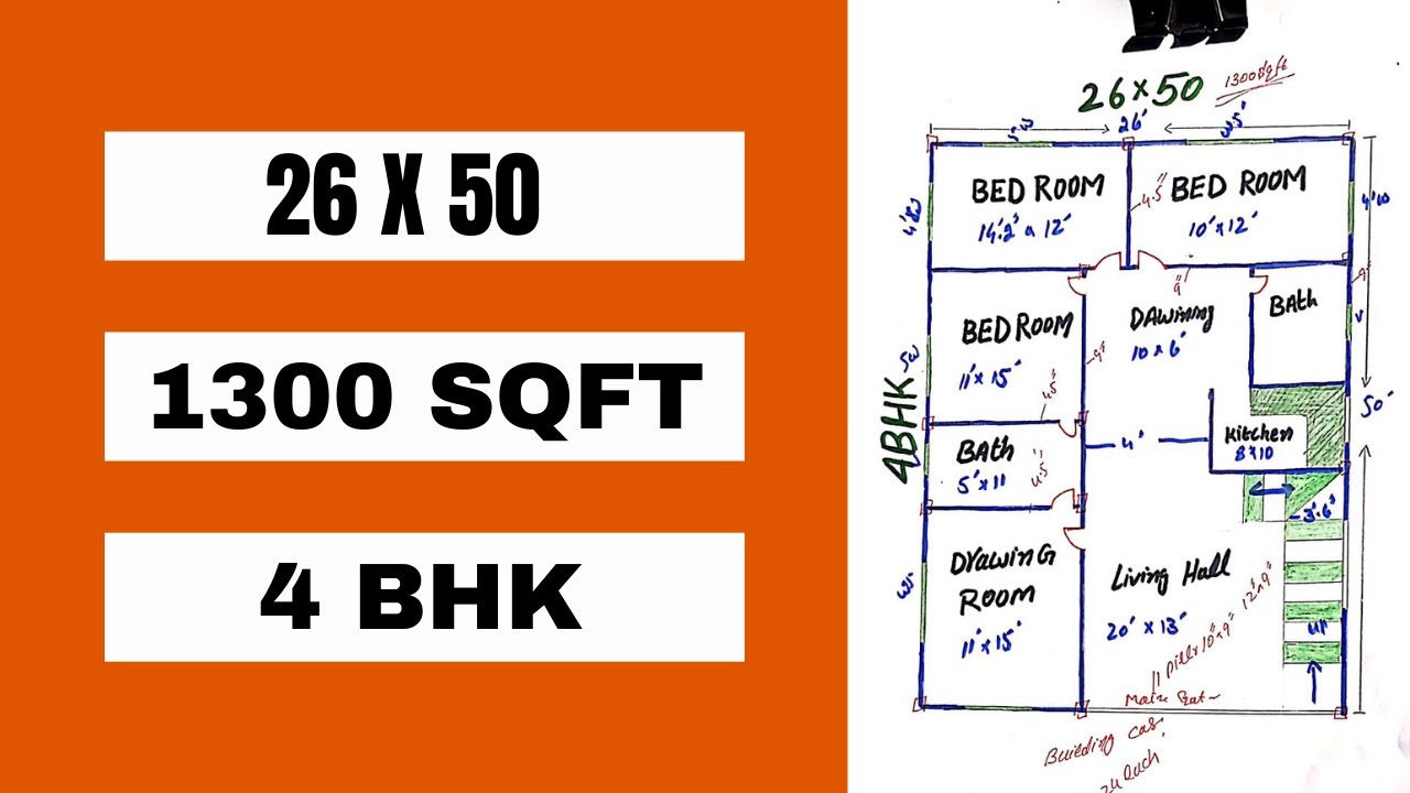 26 X 50 House Plan | 5 Marla Ghar Ka Naksha | 1300 SQFT | 4 BHK | 26*50 Home Design | 26/50 | 26by50