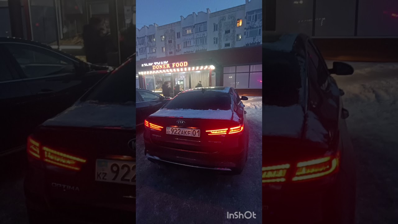 Плейлист 2026 