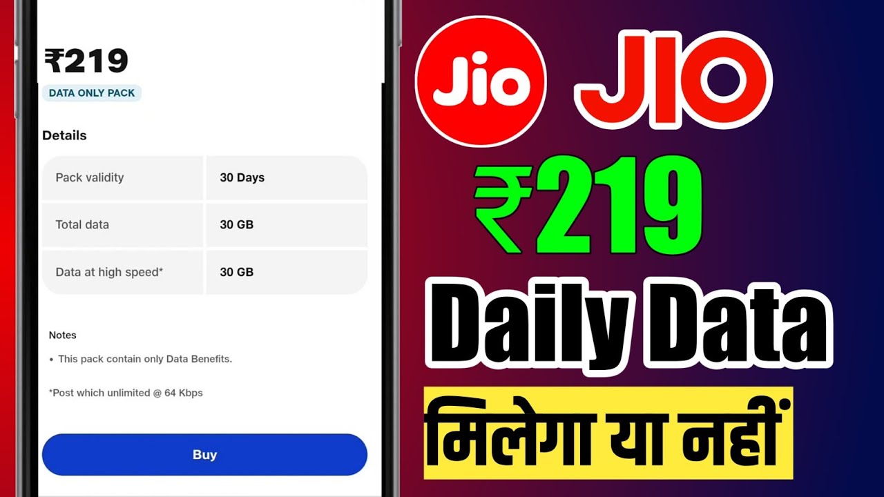 Airtel ₹219 Recharge Plan Daily Data Milage Ya Nhii ? Airtel Plan ₹219 Daily Data Or Not