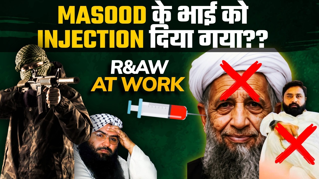 &laquo;Реал Дхурандхарс&raquo; совершил забастовку в штаб-квартире &laquo;Лашкар-э-Тайба&raquo; в Муридке | ISI не смогла...