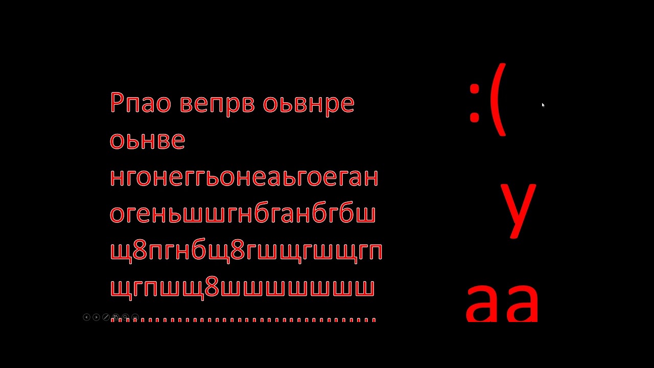 windows 10Запись 2024 04 24 20 13 44 912