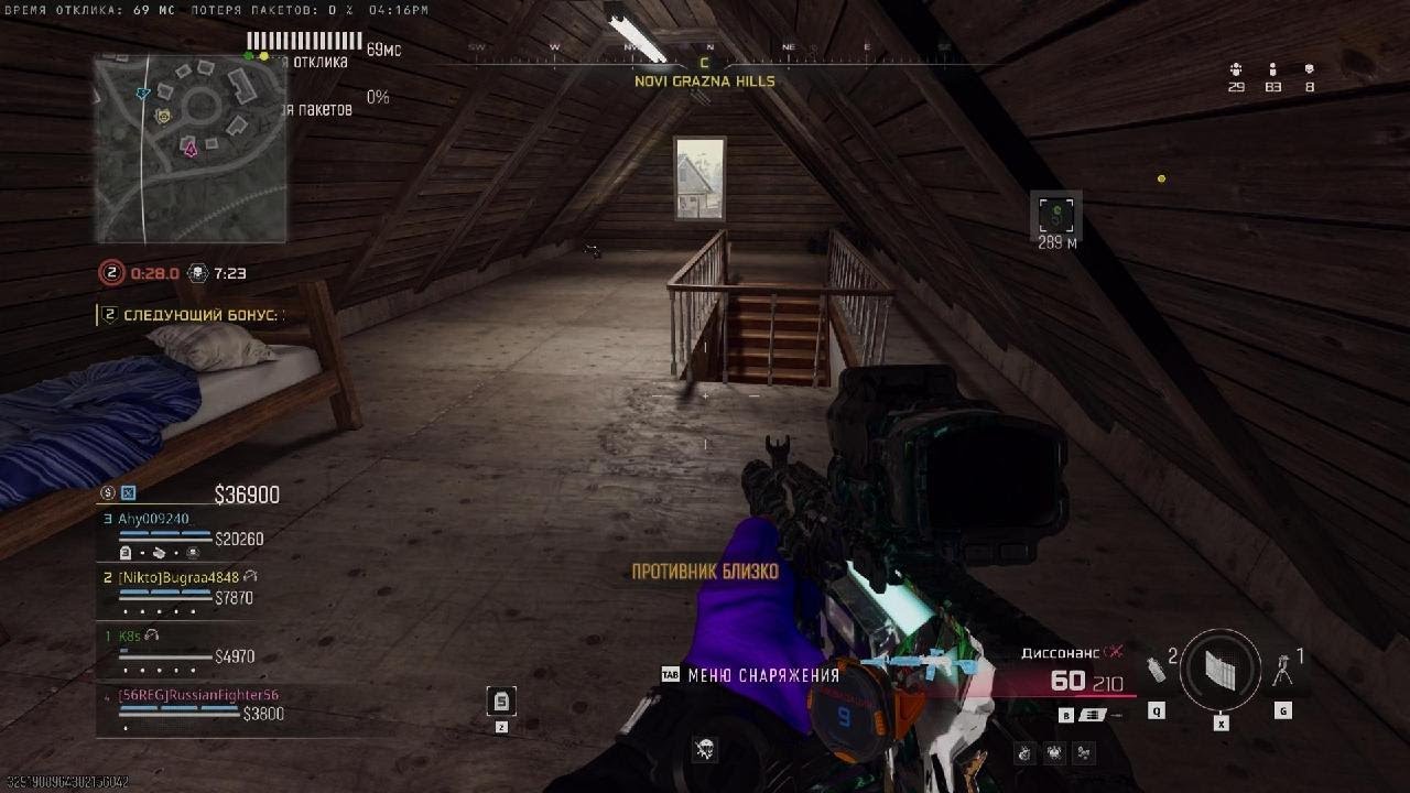 Call of Duty_20260127162822