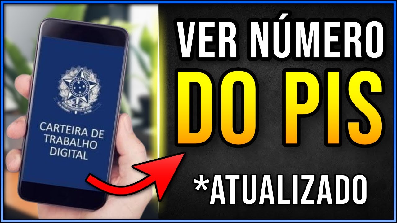 Como VER o NÚMERO DO PIS na CARTEIRA DE TRABALHO DIGITAL (2026) Atualizado