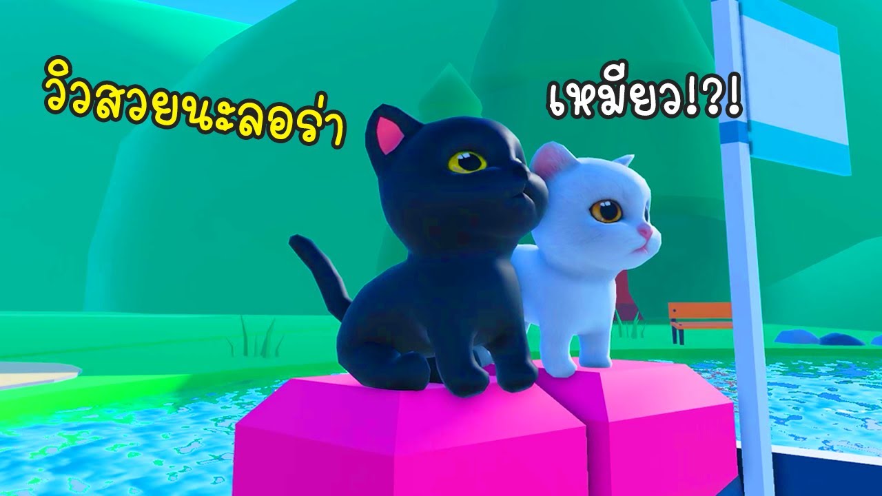 ปุ๊กปิ๊กแอบเที่ยวกับลอร่า- Roblox Pukpik PET PARTY🎉