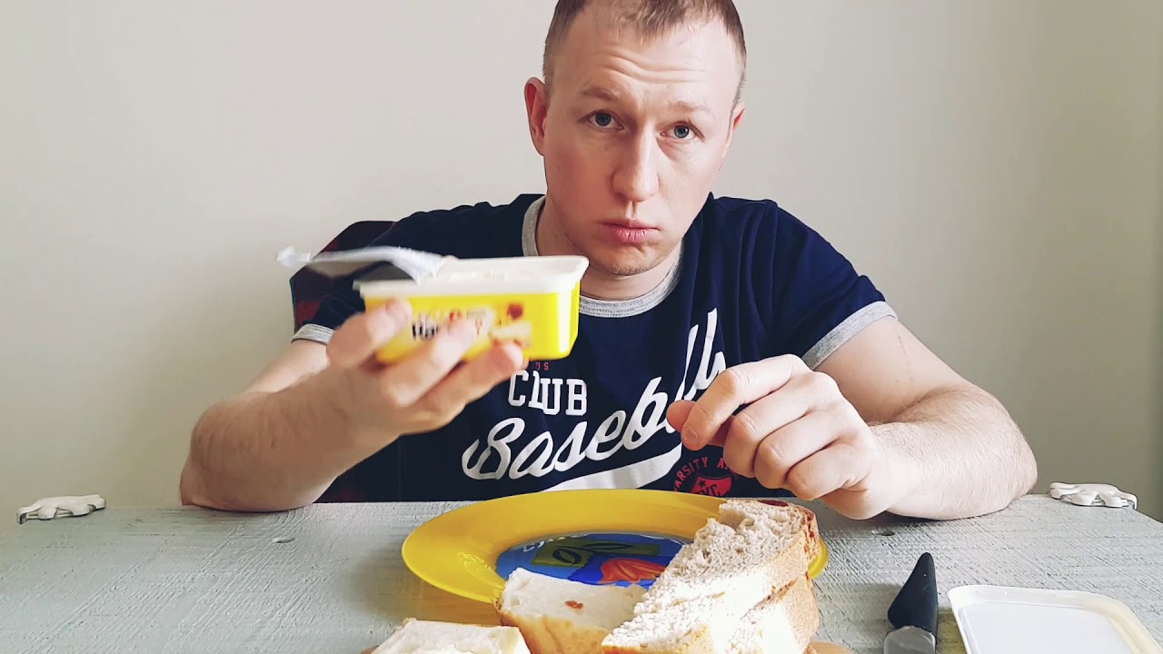 маргарин rama