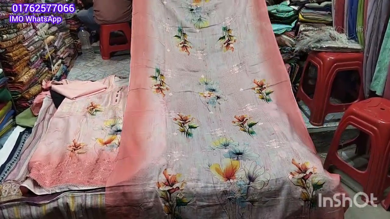 উরাধুরা অফার প্রিমিয়াম কোয়ালিটির থ্রি পিস একবার অফার প্রাইজ