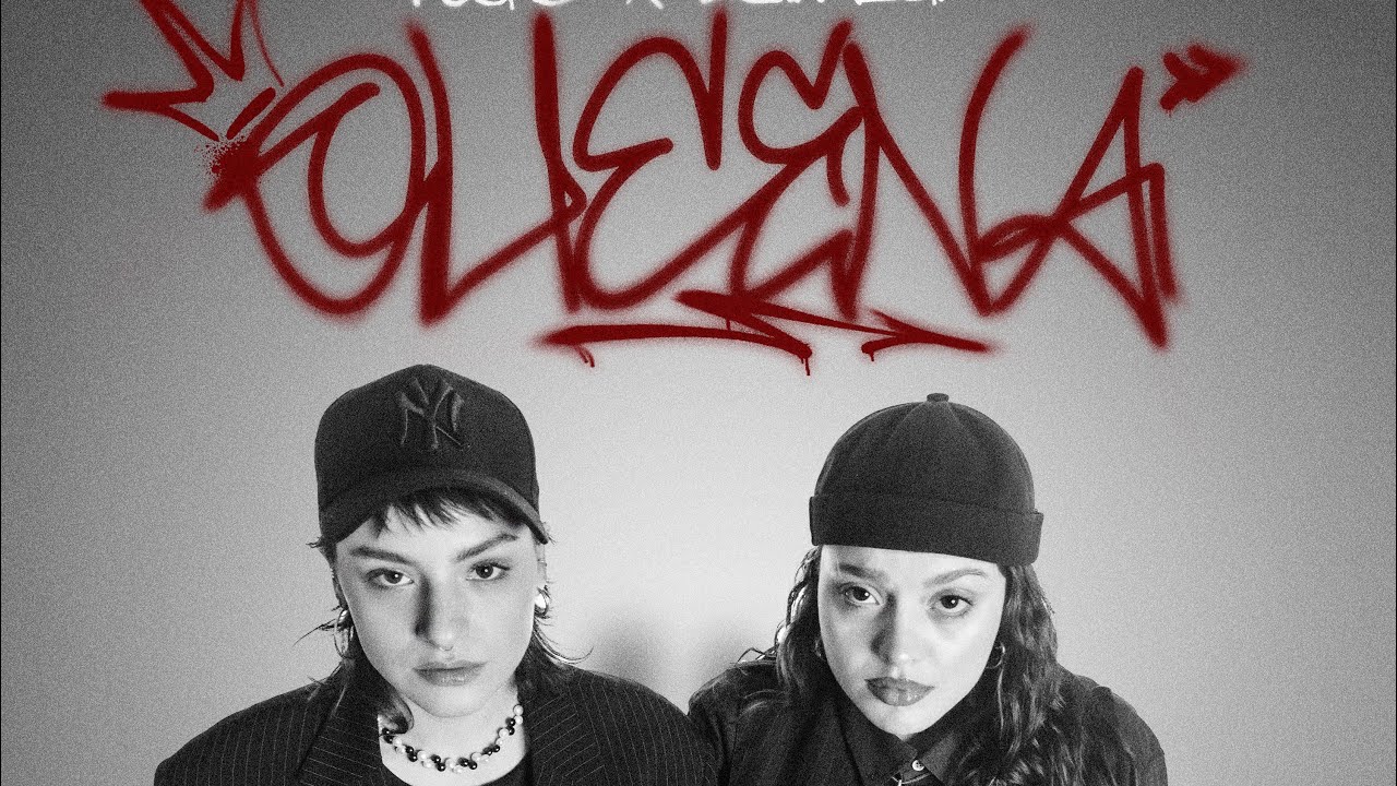 Rou C & SaraZul - QUEENA (Con Dj Sta)
