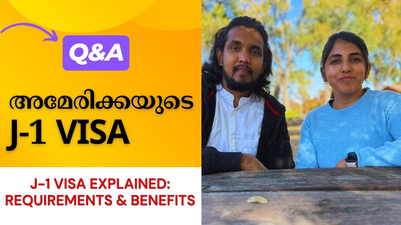 America on a J-1 Visa: Living & Thriving in the USA! ഞങ്ങൾക്കു കിട്ടിയ VISA. 